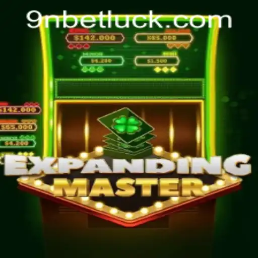 Exploring the Exciting World of ExpandingMaster: A Comprehensive Guide